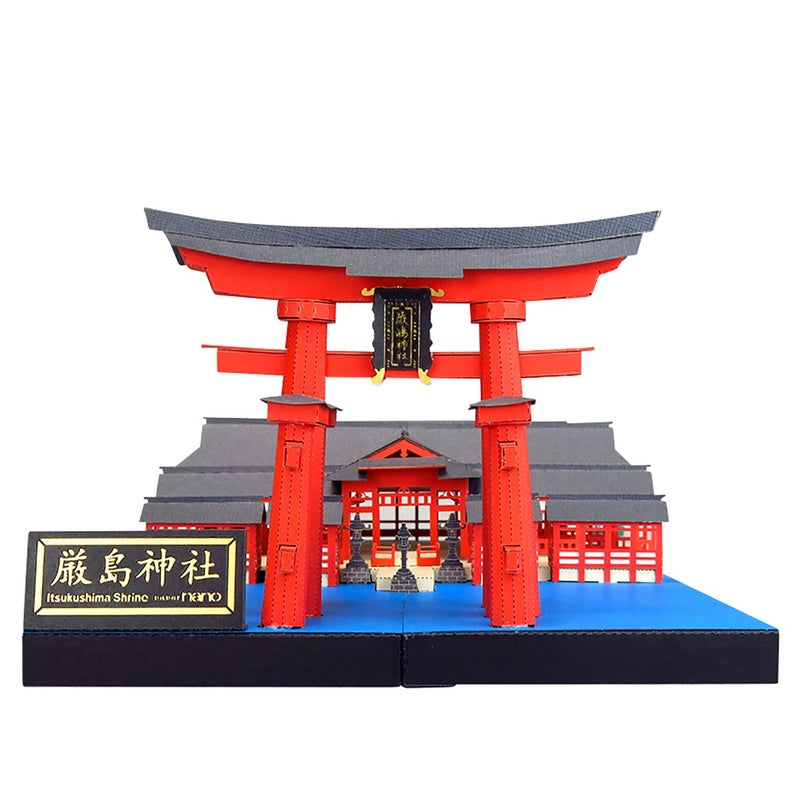 Paper Nano Itsukushima Shrine Deluxe Building Set - Image 3